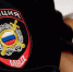 «Рыболов» из Брянки «поймал» уголовное дело - ГТРК ЛНР
