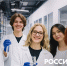 Поздравление Министра просвещения Российской Федерации Сергея Кравцова с Днем российской науки - Минобрнауки ЛНР