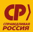 Печки-буржуйки на линии фронта в особом почете у наших воинов - Справедливая Россия