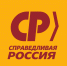 Военнослужащие войсковой части 15272 группировки "Центр" в своем видео поблагодарили за помощь, - Справедливая Россия