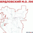 Новая ж/д линия свяжет Бирюково и Новошахтинск - ГТРК ЛНР