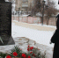 15 февраля в России отмечается памятная дата — День памяти о россиянах, исполнявших служебный долг за пределами Отечества - Министерство труда и социальной политики ЛНР