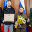 Пасечник вручил Звезду Героя России родным костромича, погибшего в ходе СВО - Луганский Информационный Центр