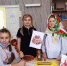 Библиотека- филиал № 1 провела час добрых традиций «Масленица-блинница — весны именинница» - Город Луганск
