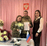 Регистрация брака участников СВО - Минюст ЛНР