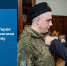 Звезда героя: Леонид Пасечник наградил казака Александра Буреева - ГТРК ЛНР