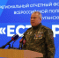 Юрий Юров: Единая Россия направила порядка 500 тонн гуманитарных грузов участникам СВО за 2024-2025 года - Единая Россия