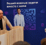 ВТБ открыл в Луганске программу обучения с перспективой трудоустройства - Луганский Информационный Центр