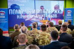 Альберт Апшев о реализации Народной программы "Единой России": Системная работа всегда дает результат!