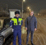 JPG Файл - МВД России по ЛНР
