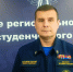 Руководитель Луганского ВСКС: «Добровольцы — это люди, которые приходят по зову сердца» - Луганский Информационный Центр