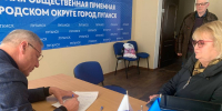 Депутат Виктор Андреев провел прием жителей - Город Луганск