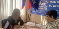 Прошел прием участников СВО и членов их семей по жилищным и земельным вопросам - Город Луганск