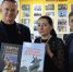 Книга в подарок Геннадию Тараканову - Справедливая Россия
