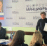 Сотрудники Минцифры ЛНР приняли участие во Всероссийской просветительской эстафете «Мои финансы»! - Минцифры ЛНР