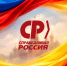 Штрафы за некачественный дорожный ремонт нужно повышать в 10 раз! - Справедливая Россия
