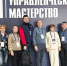 Команда ЛНР повышает управленческое мастерство в Москве - Правительство ЛНР