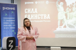Приоритетной задачей "Хранителей наследия" в этом году будет сбор сведений в Книгу Памяти Луганска