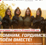 Юные таланты ЛНР приглашают к участию в международном фестивале патриотической песни «Солдатский конверт – 2026» - Минобрнауки ЛНР