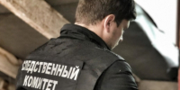 В Новопсковском округе в связи с гибелью ребенка в результате пожара возбуждено уголовное дело - Следственный комитет