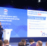 «Единая Россия» готова к достижению целей избирательной кампании 2026 года - Единая Россия