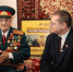 Свой 100-летний юбилей отметил Григорий Семенович Пономаренко - Справедливая Россия