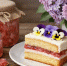 Розы, лаванда и сирень: какие садовые цветы можно съесть на ужин - Луганский Информационный Центр