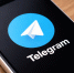 Массовые неполадки в работе Telegram. В чем причины сбоя мессенджера, почему замедляют Telegram на самом деле? - Жизнь Луганска