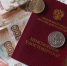 СФР по ЛНР увеличит пенсии по государственному пенсионному обеспечению жителям республики на 6,8 % - Правительство ЛНР