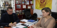 Встреча с однопартийцем - Справедливая Россия