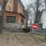 Усилена работа по ликвидации разрытий - Город Луганск