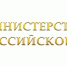 Управление Министерства юстиции Российской Федерации по Луганской Народной Республике информирует - Жизнь Луганска