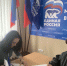ВРИО Председателя Совета депутатов Луганска провела прием граждан - Город Луганск