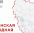 ЕИПП предложил создать военно-патриотические маршруты в трех округах ЛНР - Правительство ЛНР