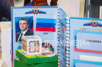 В ЛНР стартовали региональные этапы конкурсов профессионального мастерства педагогов