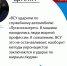 Больше 10 украинских дронов сбито над территорией Республики минувшей ночью. - ГТРК ЛНР