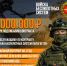 Открыт набор в Луганский батальон беспилотных систем - Город Луганск