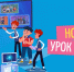 На «Уроке цифры» школьники начнут писать свой первый «квантовый код» - Минцифры ЛНР