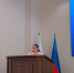 Начальник отдела молодежной политики приняла участие в межведомственном семинаре - Город Луганск