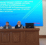 В Луганске прошел межведомственный семинар по профилактике безнадзорности и правонарушений несовершеннолетних - Город Луганск