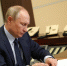 Путин поручил ЦИК помогать ветеранам СВО проходить предвыборные процедуры - Луганский Информационный Центр