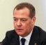 Медведев призвал пересмотреть политику России по вступления Украины в ЕС - Луганский Информационный Центр