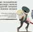 JPG Файл - МВД России по ЛНР