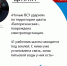 41 шахтёр остался под землей из-за вражеского удара по шахте «Белореченская» - ГТРК ЛНР