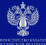 Продлен прием заявок на участие в конкурсе для реализации проектов в сфере музыкального искусства - Город Луганск