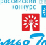 Стартует региональный этап Всероссийского конкурса «Семья года» - Министерство труда и социальной политики ЛНР