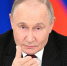 Путин поручил доработать систему возмещения ущерба жертвам мошенников - Луганский Информационный Центр