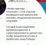 14 апреля – День памяти жертв украинской агрессии против мирного Донбасса - ГТРК ЛНР