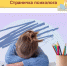Час психолога: если ребенок не хочет посещать кружки - Город Луганск
