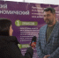 Как готовят профессионалов: день открытых дверей провели в Ровеньковском колледже - ГТРК ЛНР